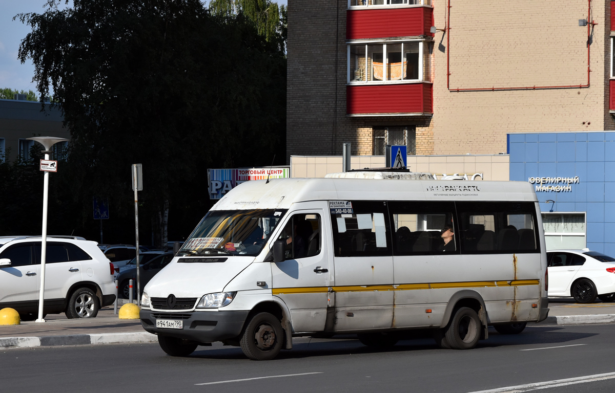 Московская область, Луидор-223237 (MB Sprinter Classic) № Р 941 АМ 790