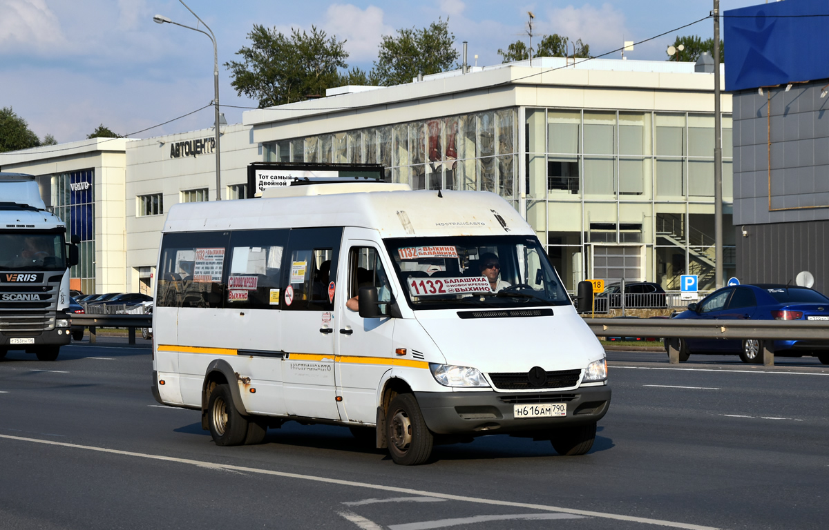 Московская область, Луидор-223237 (MB Sprinter Classic) № Н 616 АМ 790