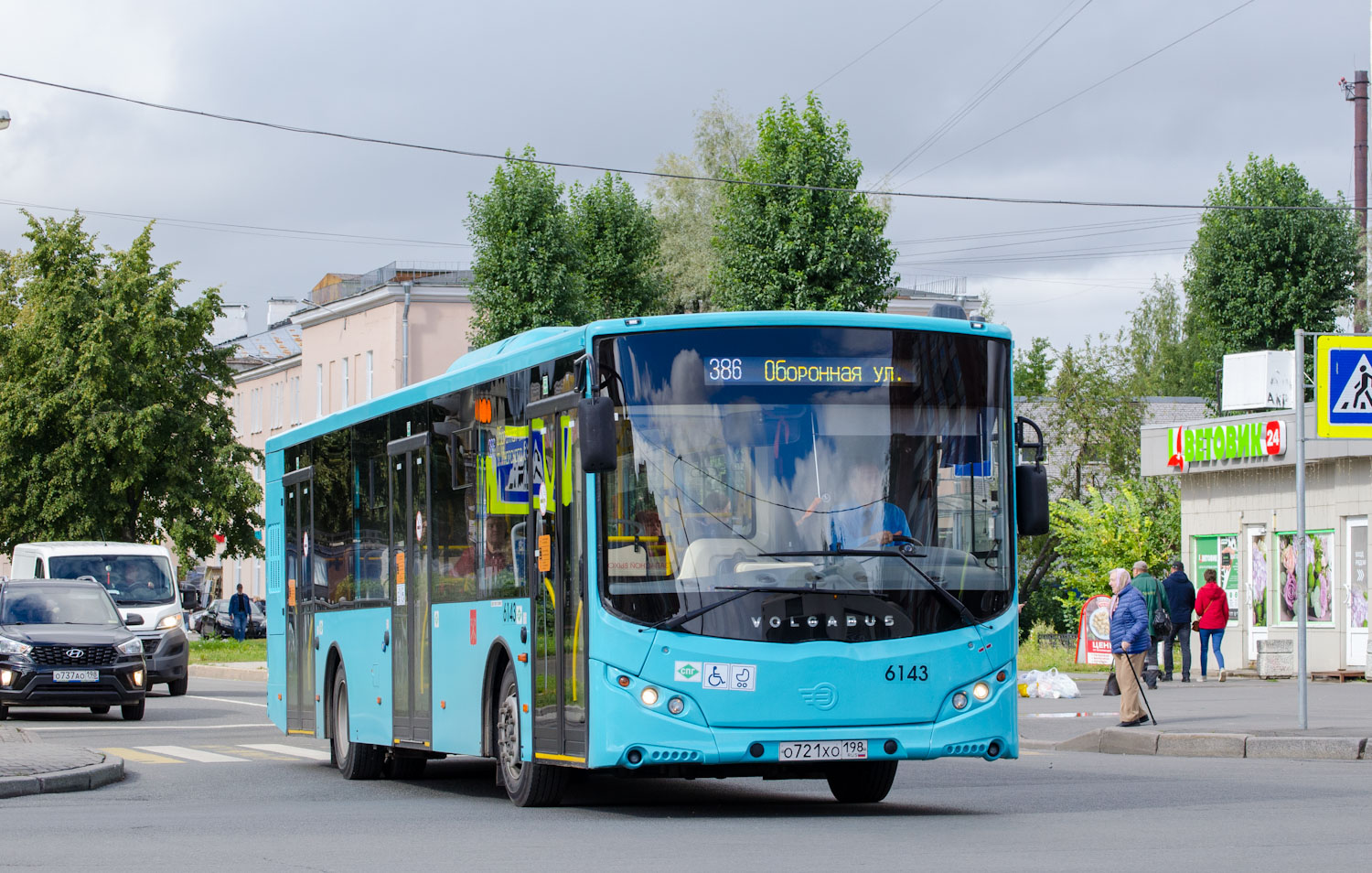 Санкт-Петербург, Volgabus-5270.G2 (LNG) № 6143