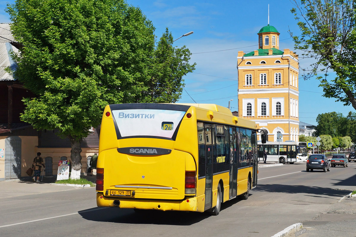 Владимирская область, Scania OmniLink I (Скания-Питер) № ЕЕ 129 33