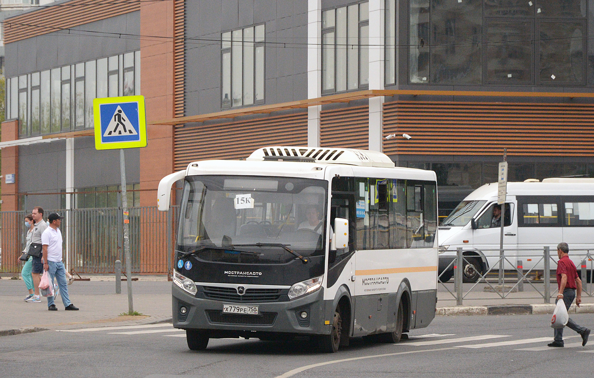 Московская область, ПАЗ-320445-04 "Vector Next" № 103779