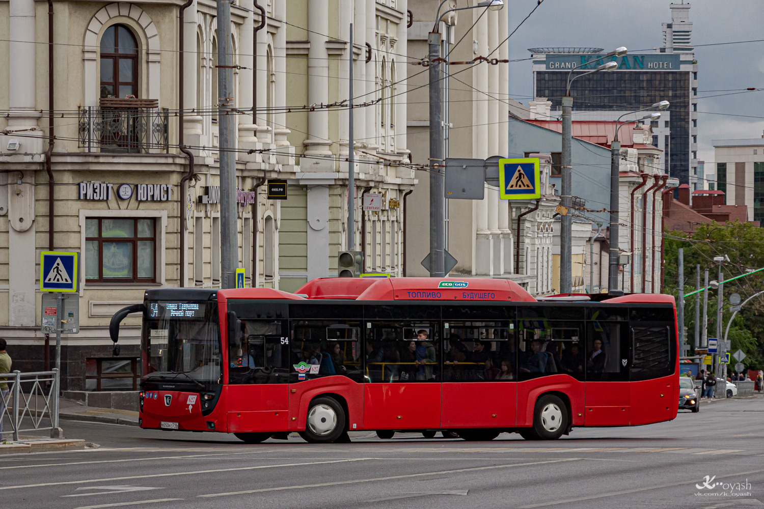 Татарстан, НефАЗ-5299-40-57 (CNG) № 627 Татарстан, НефАЗ-5299-40-57 (CNG) № 627