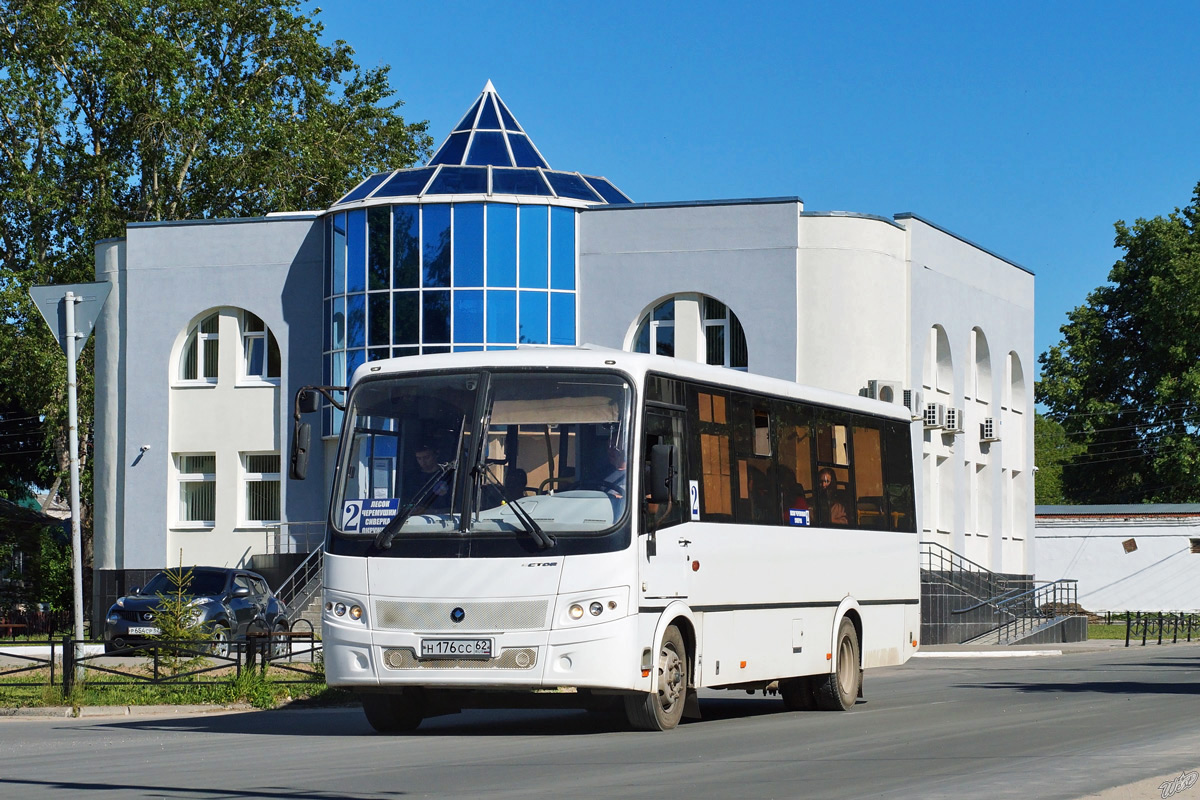 Рязанская область, ПАЗ-320414-04 "Вектор" (1-2) № Н 176 СС 62