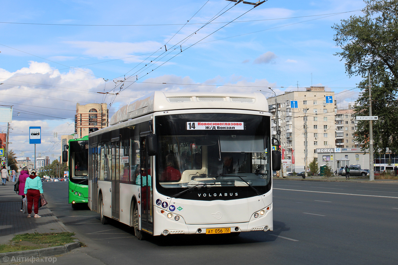 Челябинская область, Volgabus-5270.G2 (CNG) № АТ 056 72