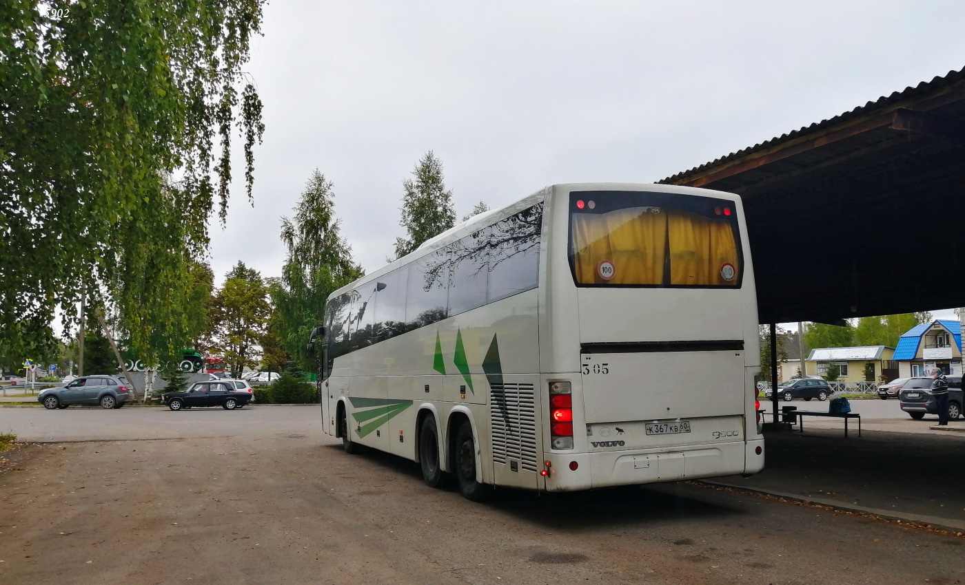 Псковская область, Volvo 9900 № 305 Псковская область, Volvo 9900 № 305