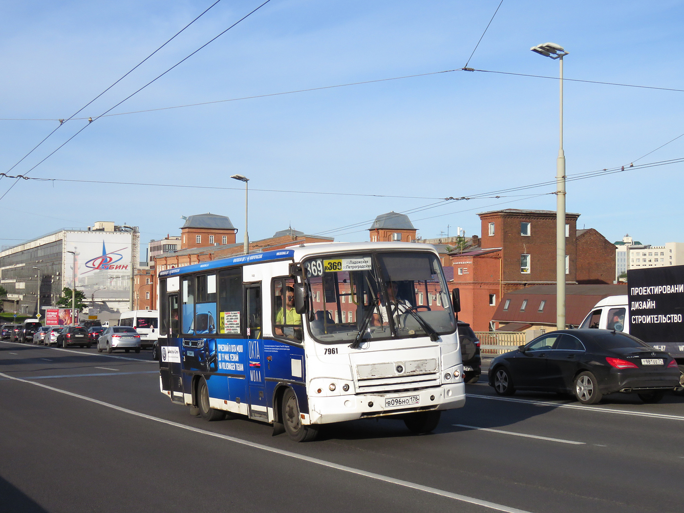 Санкт-Петербург, ПАЗ-320402-05 № 7961