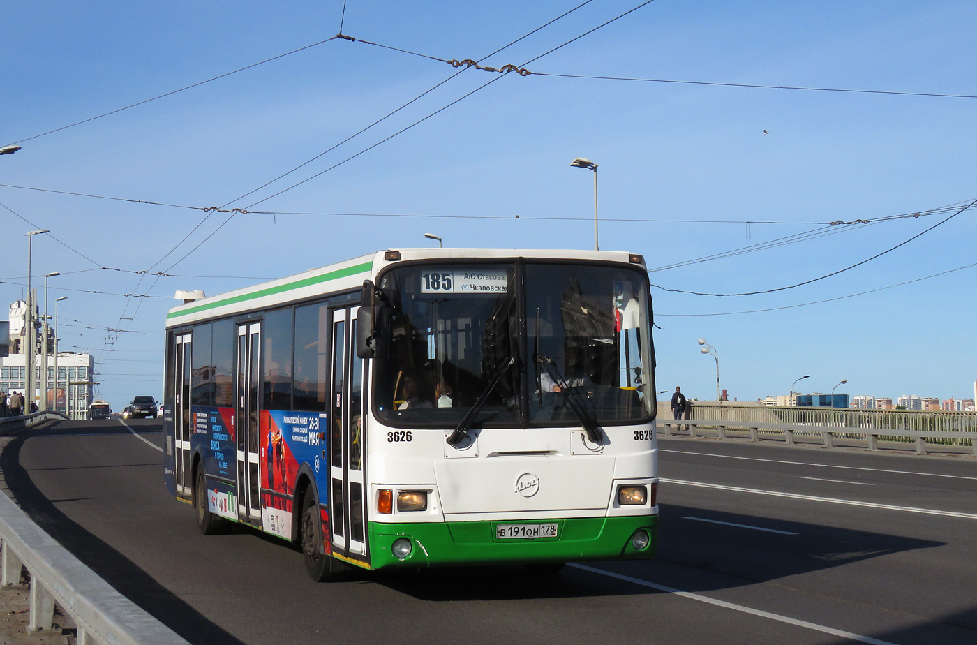 Санкт-Петербург, ЛиАЗ-5293.60 № 3626