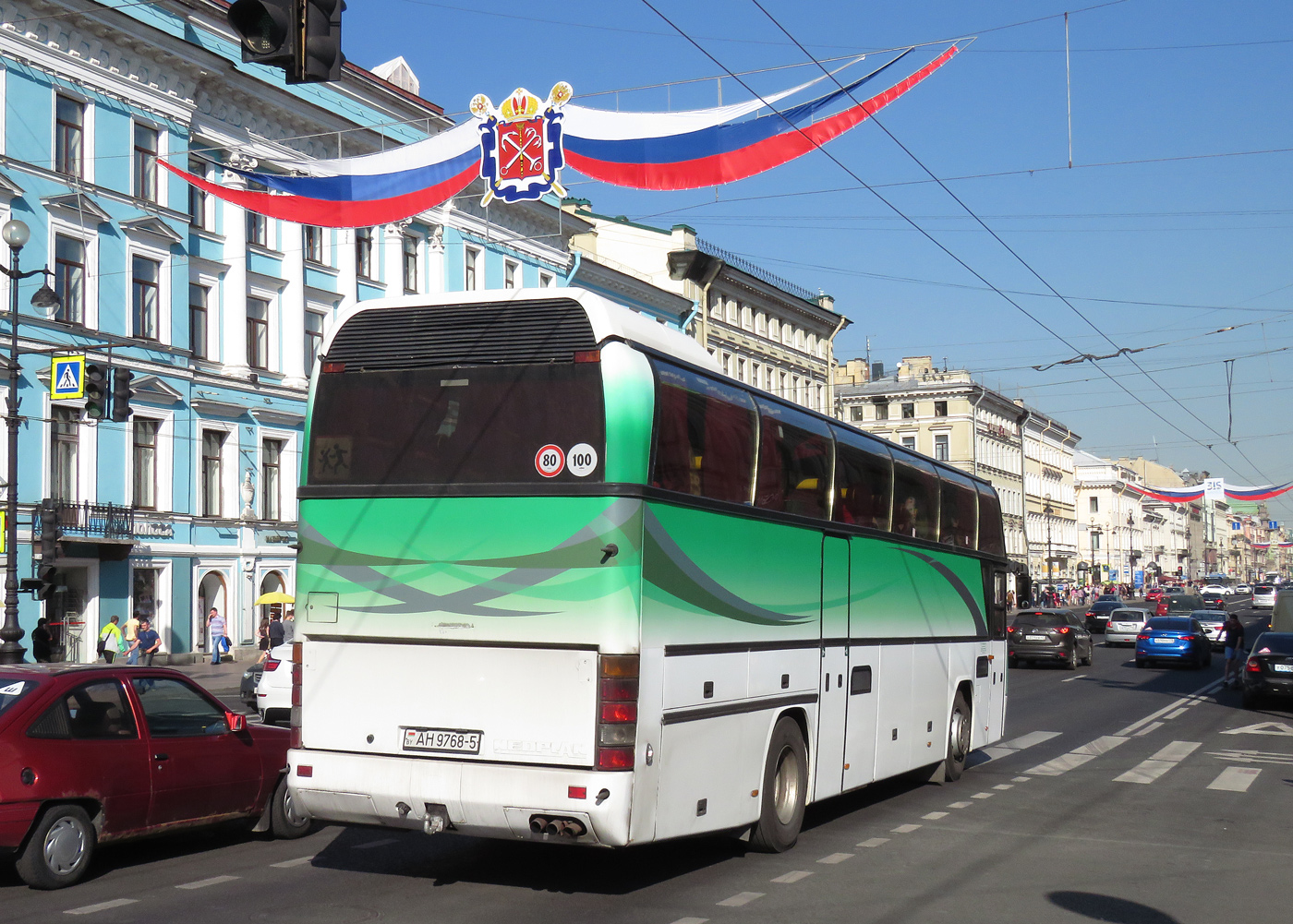 Минская область, Neoplan N116H Cityliner № АН 9768-5