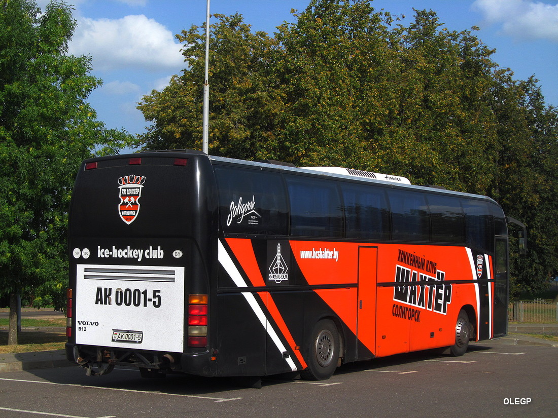 Минская область, Lahti 560 Eagle № АК 0001-5