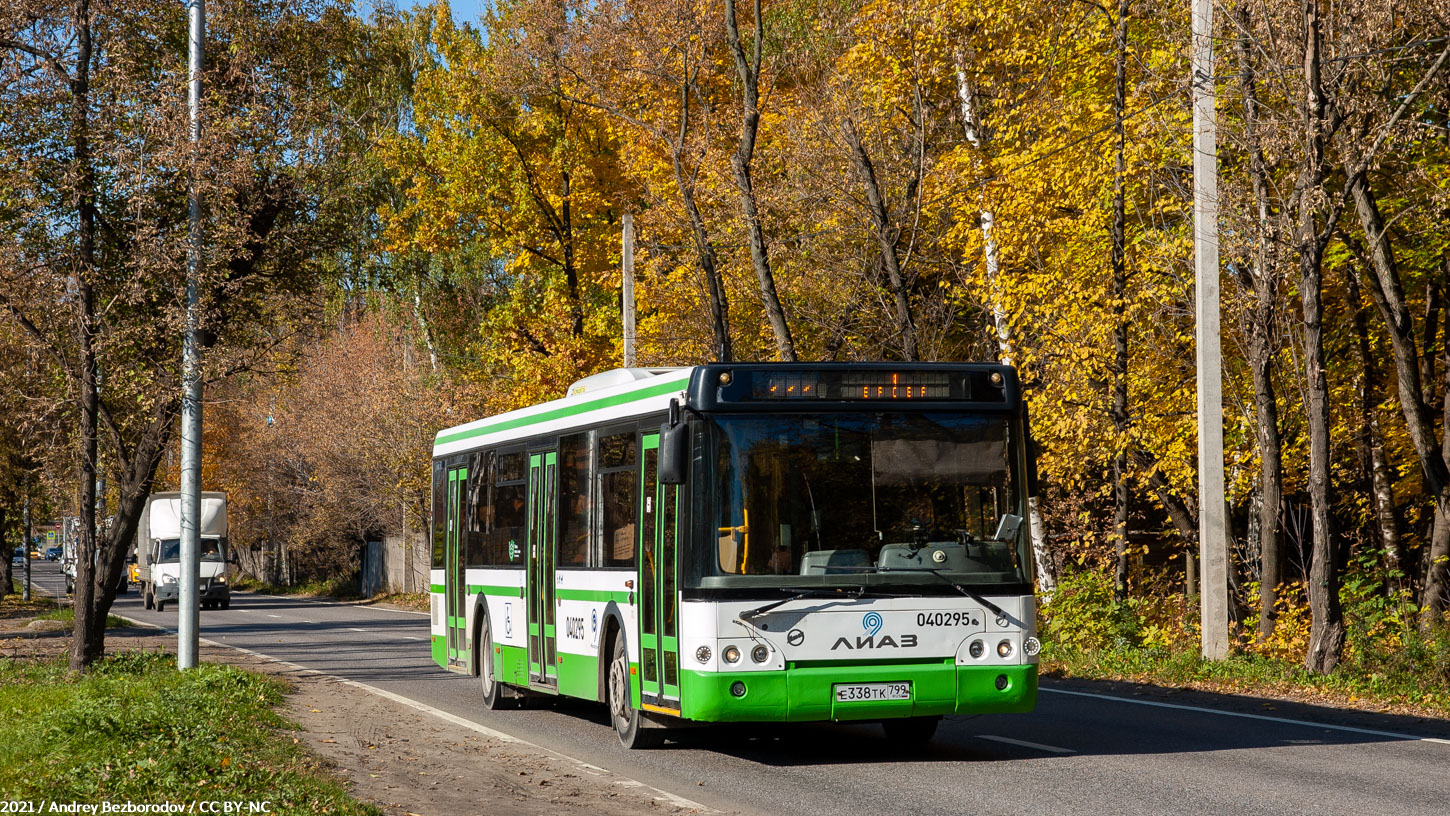 Москва, ЛиАЗ-5292.22 (2-2-2) № 040295