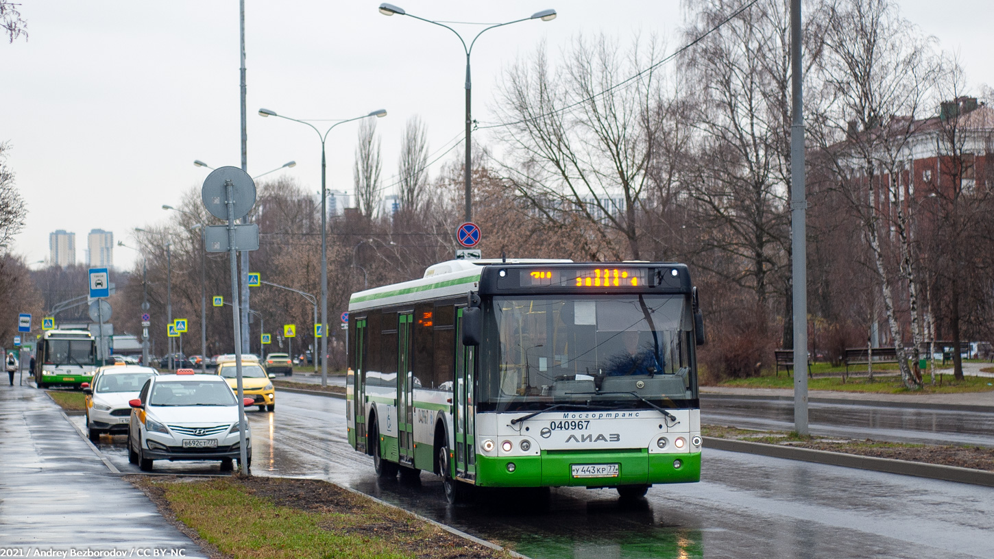 Москва, ЛиАЗ-5292.22 (2-2-2) № 040967