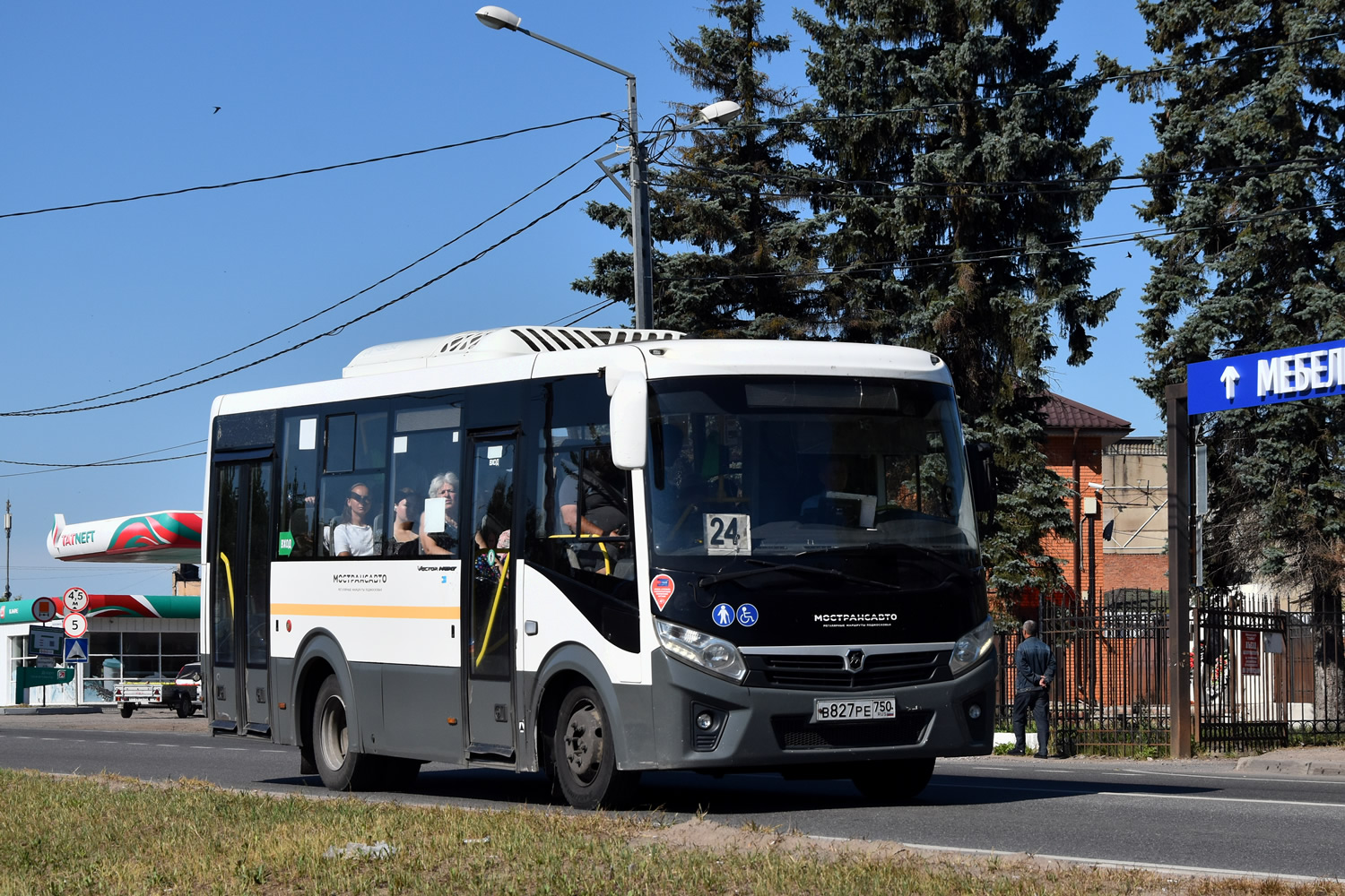 Obwód moskiewski, PAZ-320445-04 "Vector Next" Nr 086706