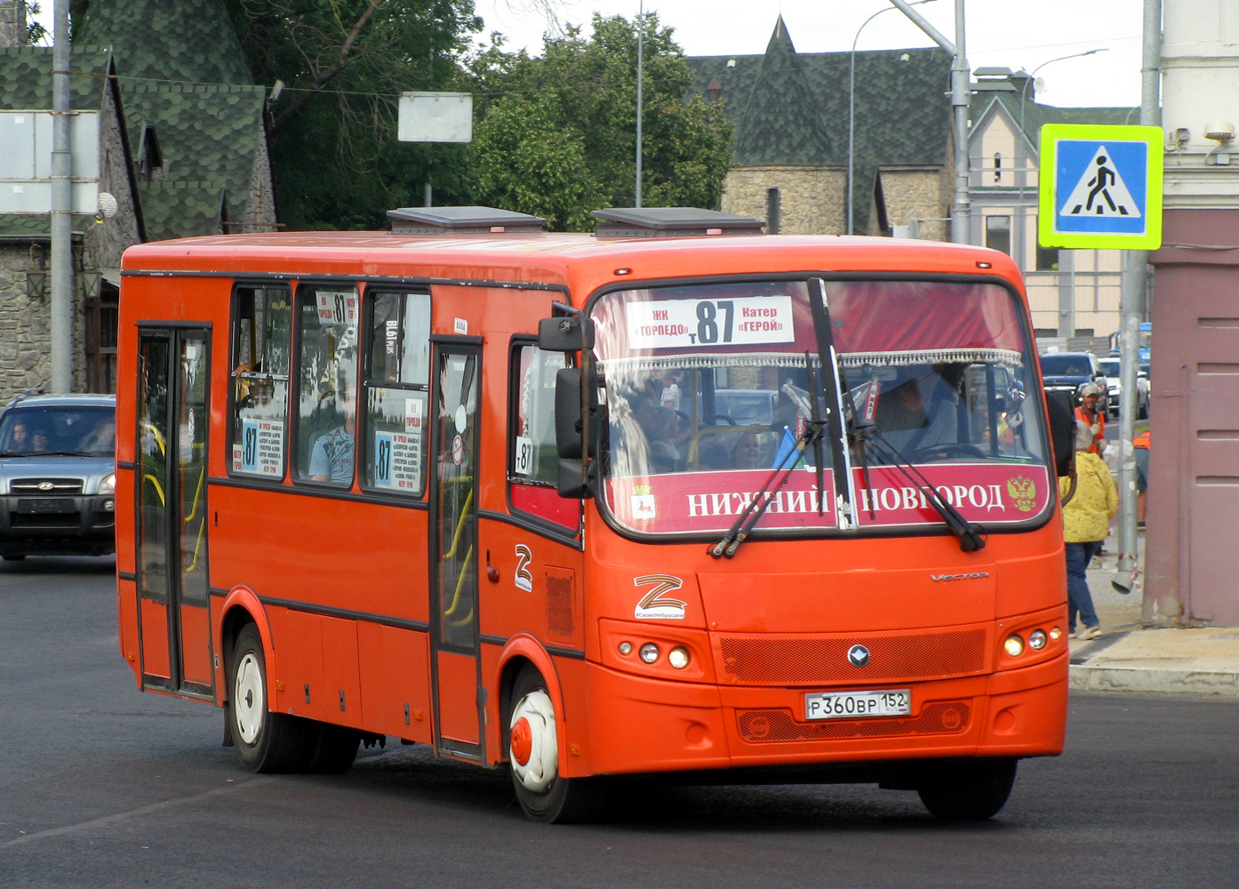 Нижегородская область, ПАЗ-320414-05 "Вектор" № Р 360 ВР 152