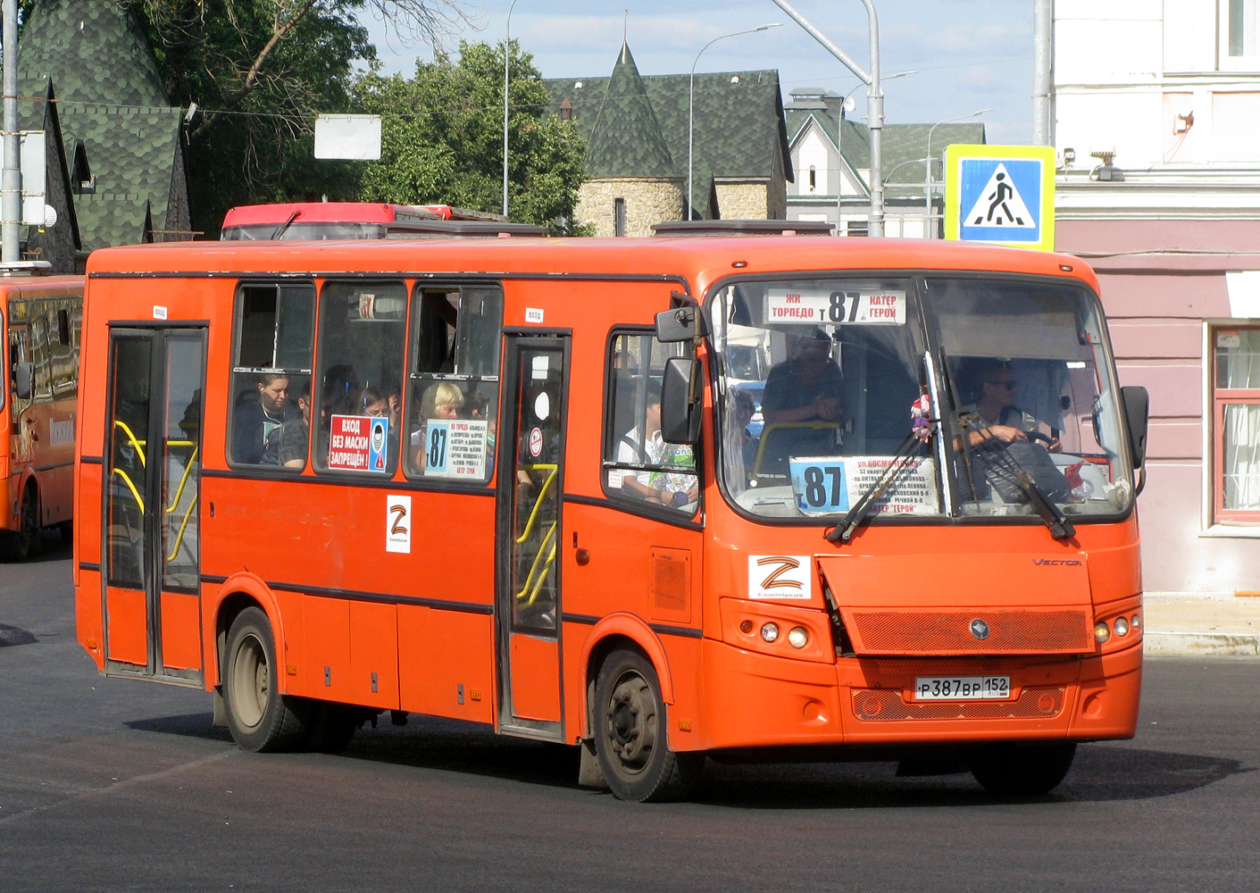 Нижегородская область, ПАЗ-320414-05 "Вектор" № Р 387 ВР 152