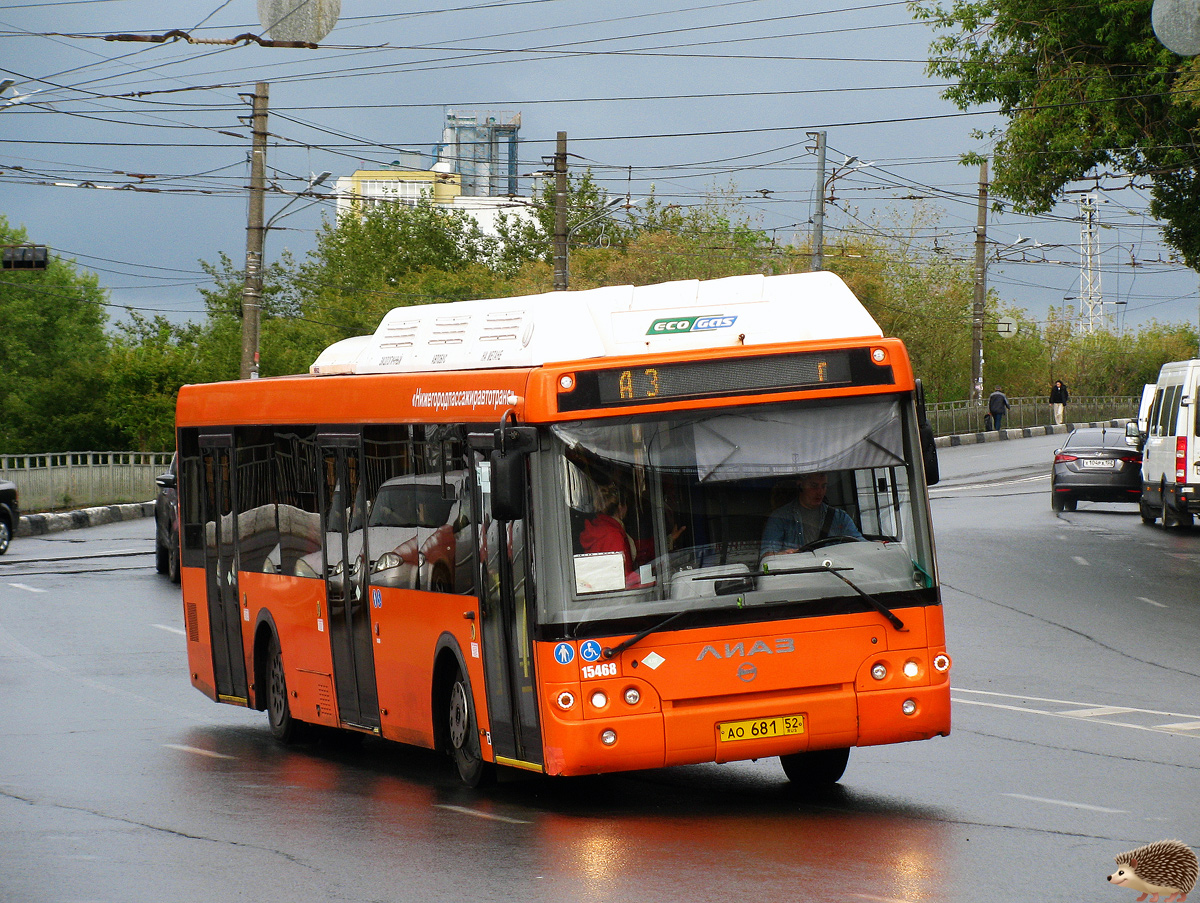 Нижегородская область, ЛиАЗ-5292.67 (CNG) № 15468