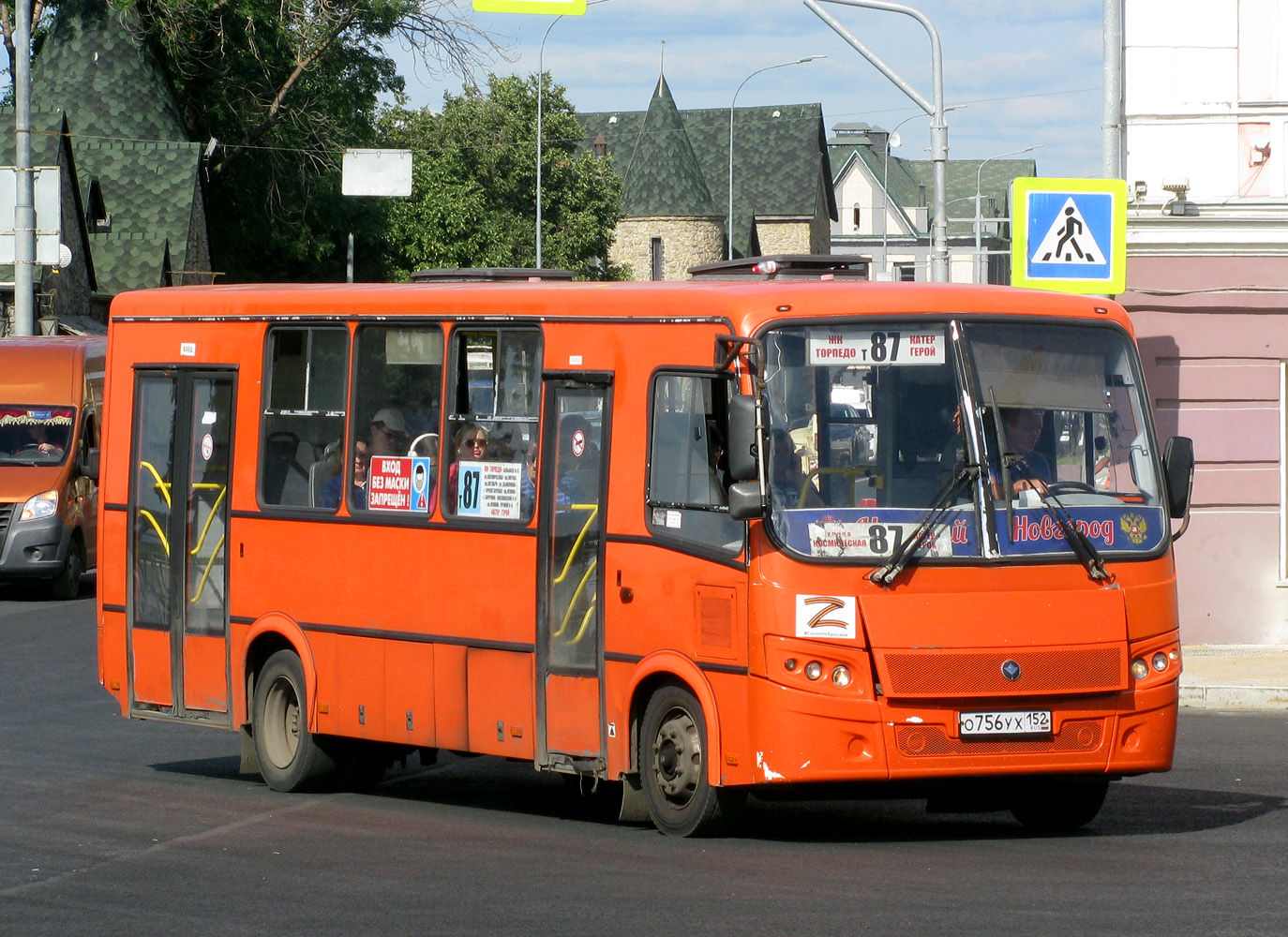 Nizhegorodskaya region, PAZ-320414-05 "Vektor" č. О 756 УХ 152