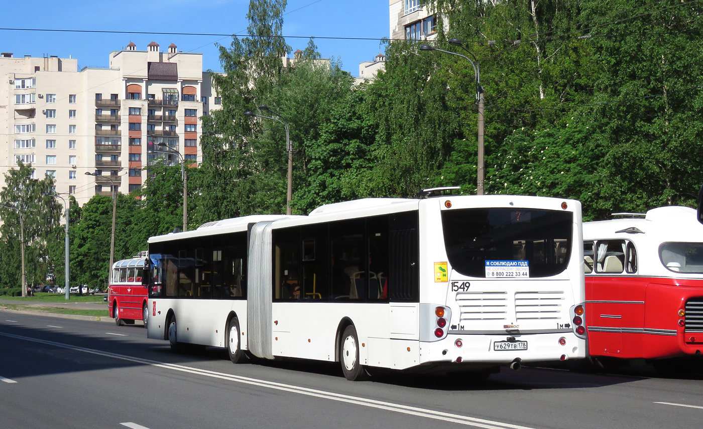 Санкт-Петербург, Volgabus-6271.05 № 1549