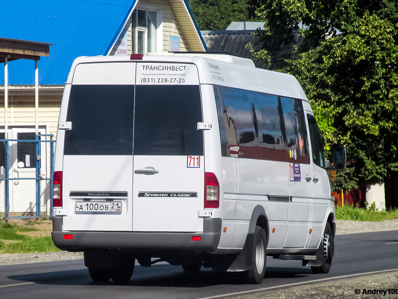 Чувашия, Луидор-223237 (MB Sprinter Classic) № А 100 ОВ 21