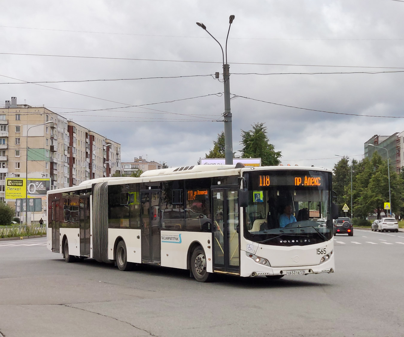 Санкт-Петербург, Volgabus-6271.05 № 1565