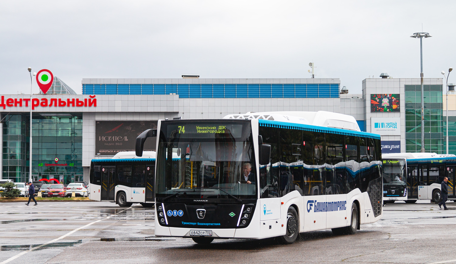 Bashkortostan, NefAZ-5299-30-57 č. 6852; Bashkortostan — Presentation of new buses for Bashavtotrans