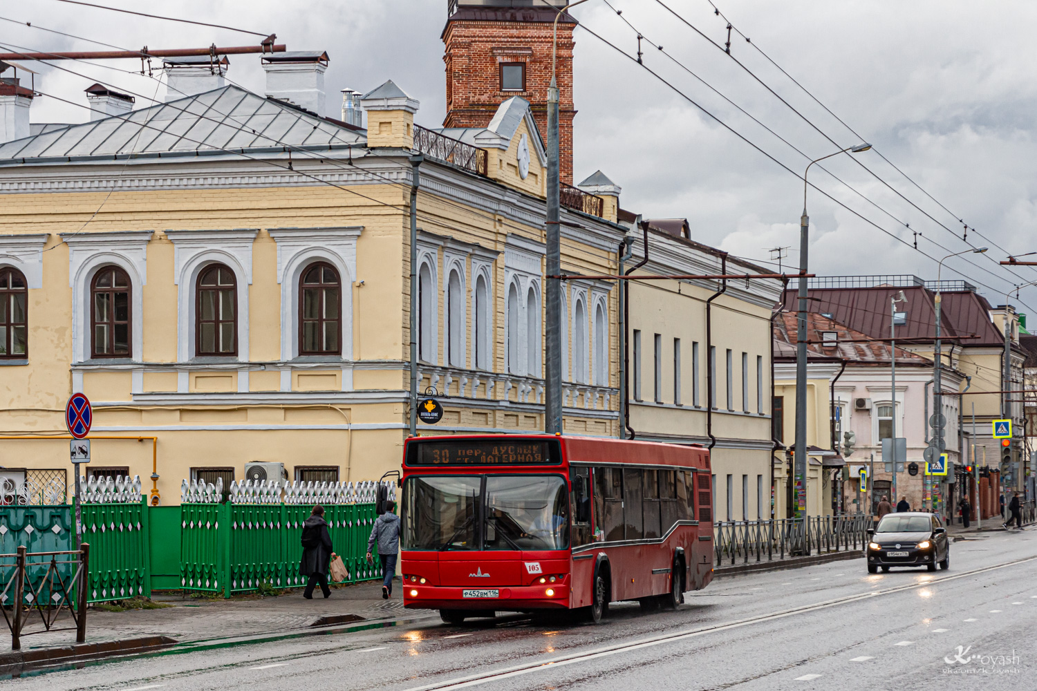 Татарстан, МАЗ-103.465 № 105