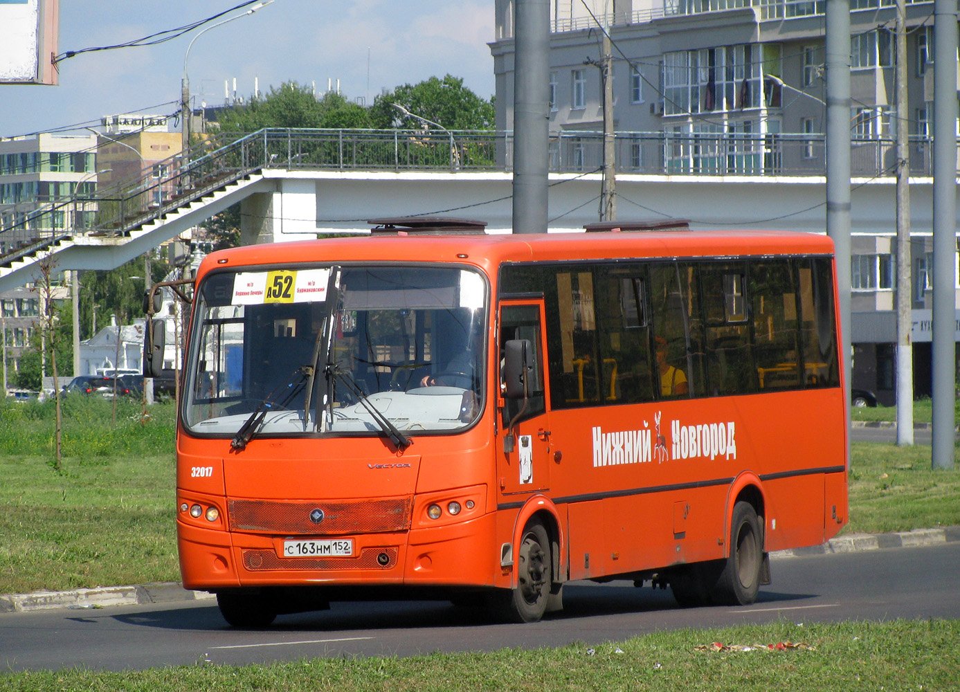 Нижегородская область, ПАЗ-320414-04 "Вектор" № 32017