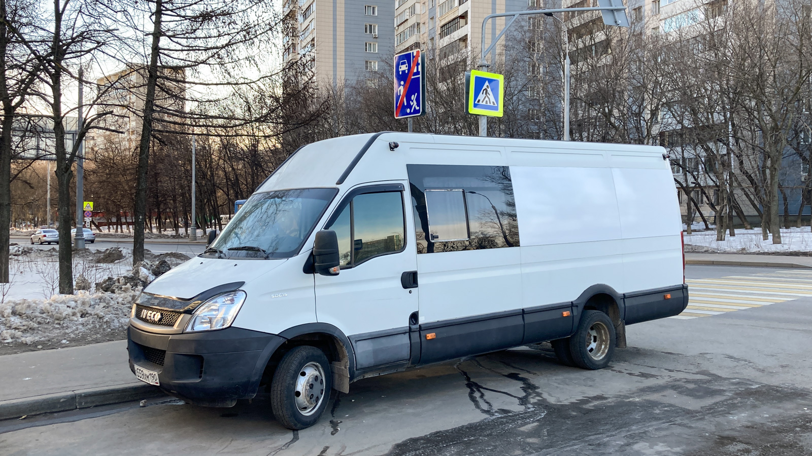 Московская область, Нижегородец-2227UT (IVECO Daily) № О 559 ХМ 190