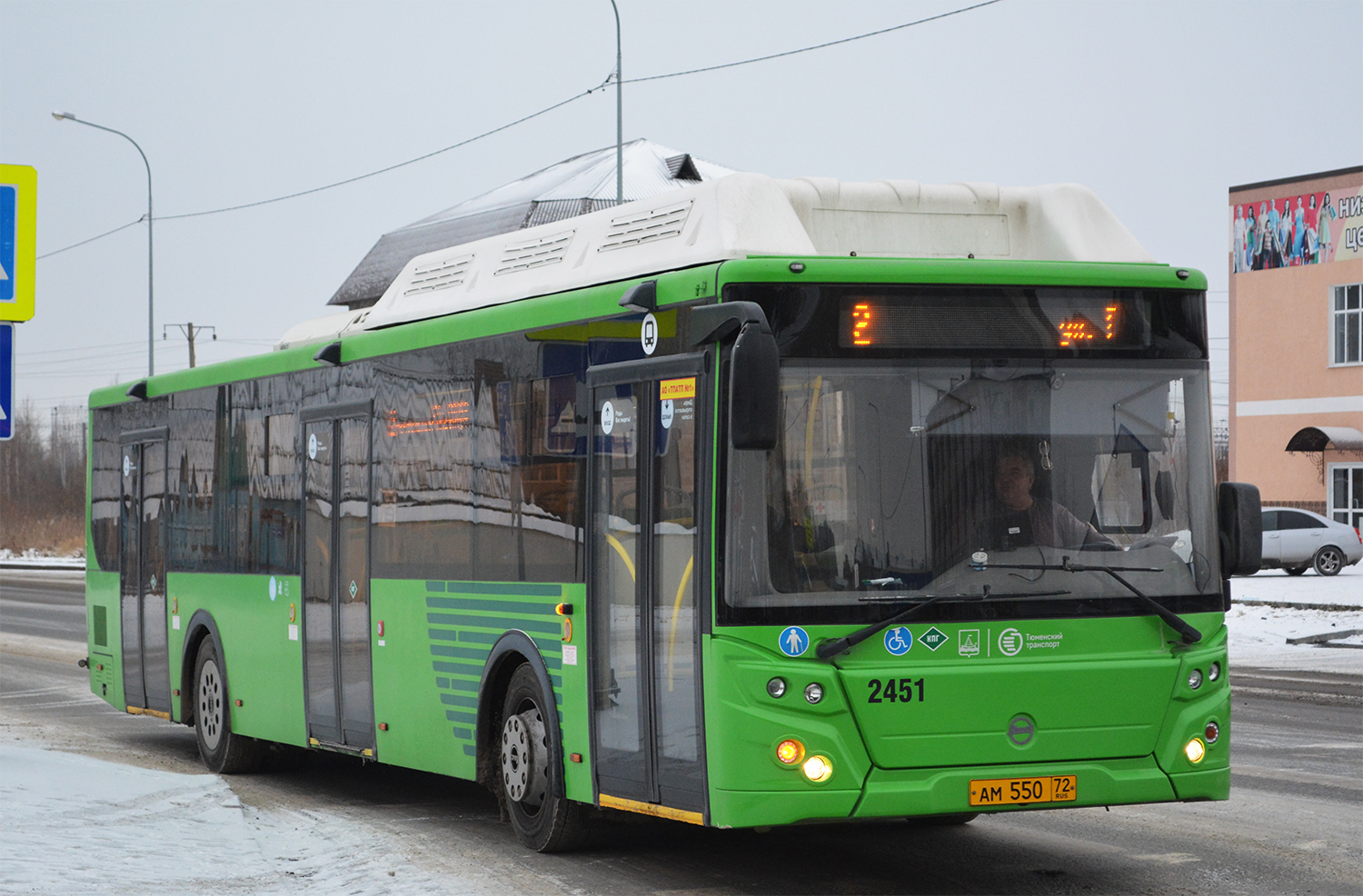Тюменская область, ЛиАЗ-5292.67 (CNG) № 2451