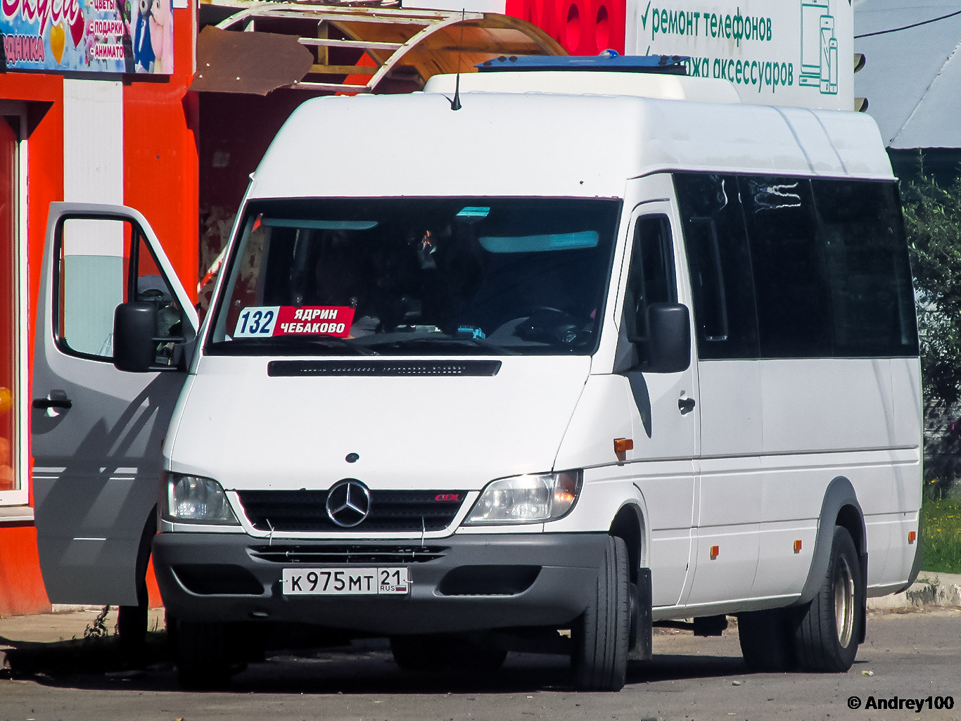 Чувашия, Луидор-223237 (MB Sprinter Classic) № К 975 МТ 21