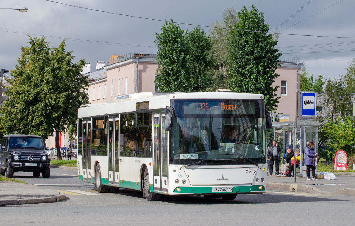 Санкт-Петербург, МАЗ-203.085 № 8305