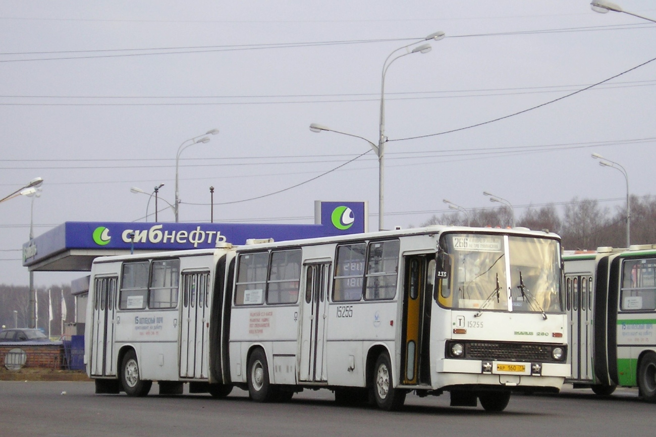 Moskwa, Ikarus 280.33 Nr 15255