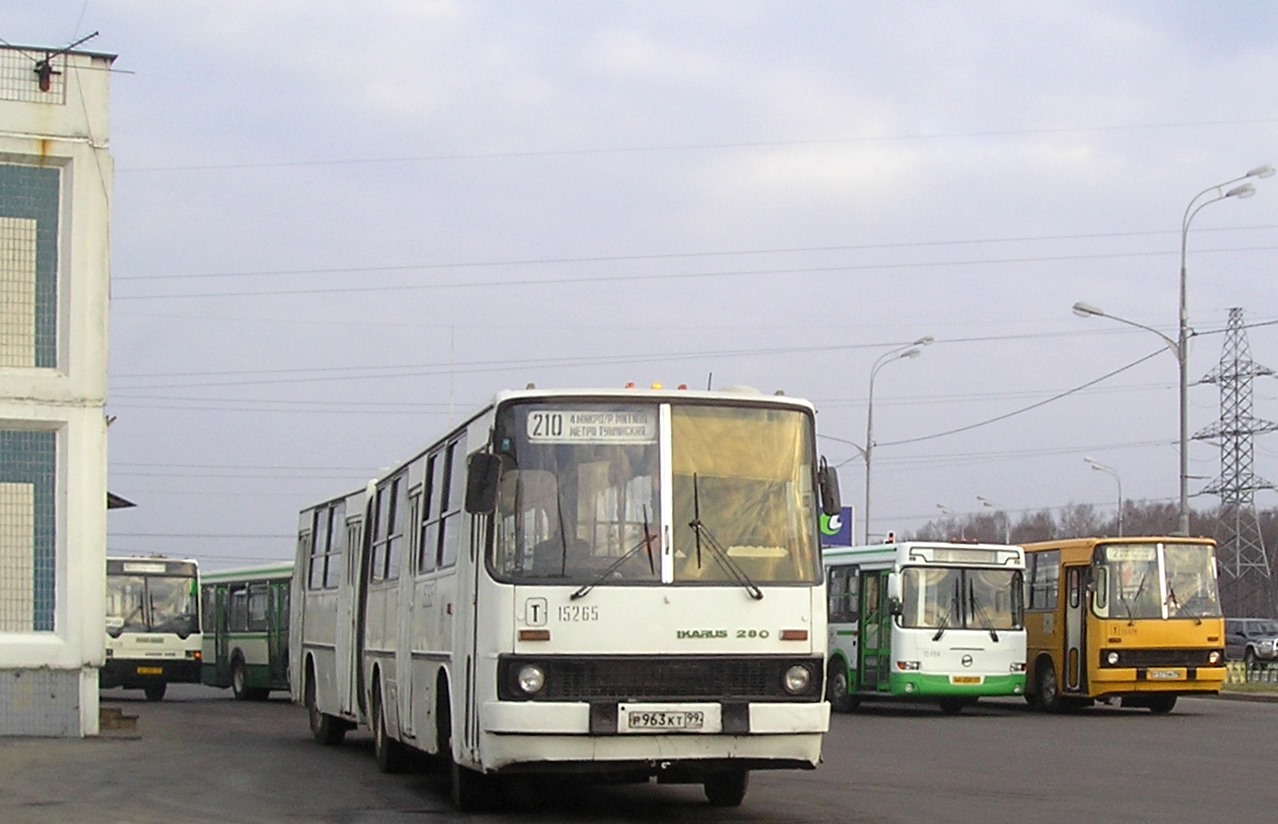 Москва, Ikarus 280.33 № 15265