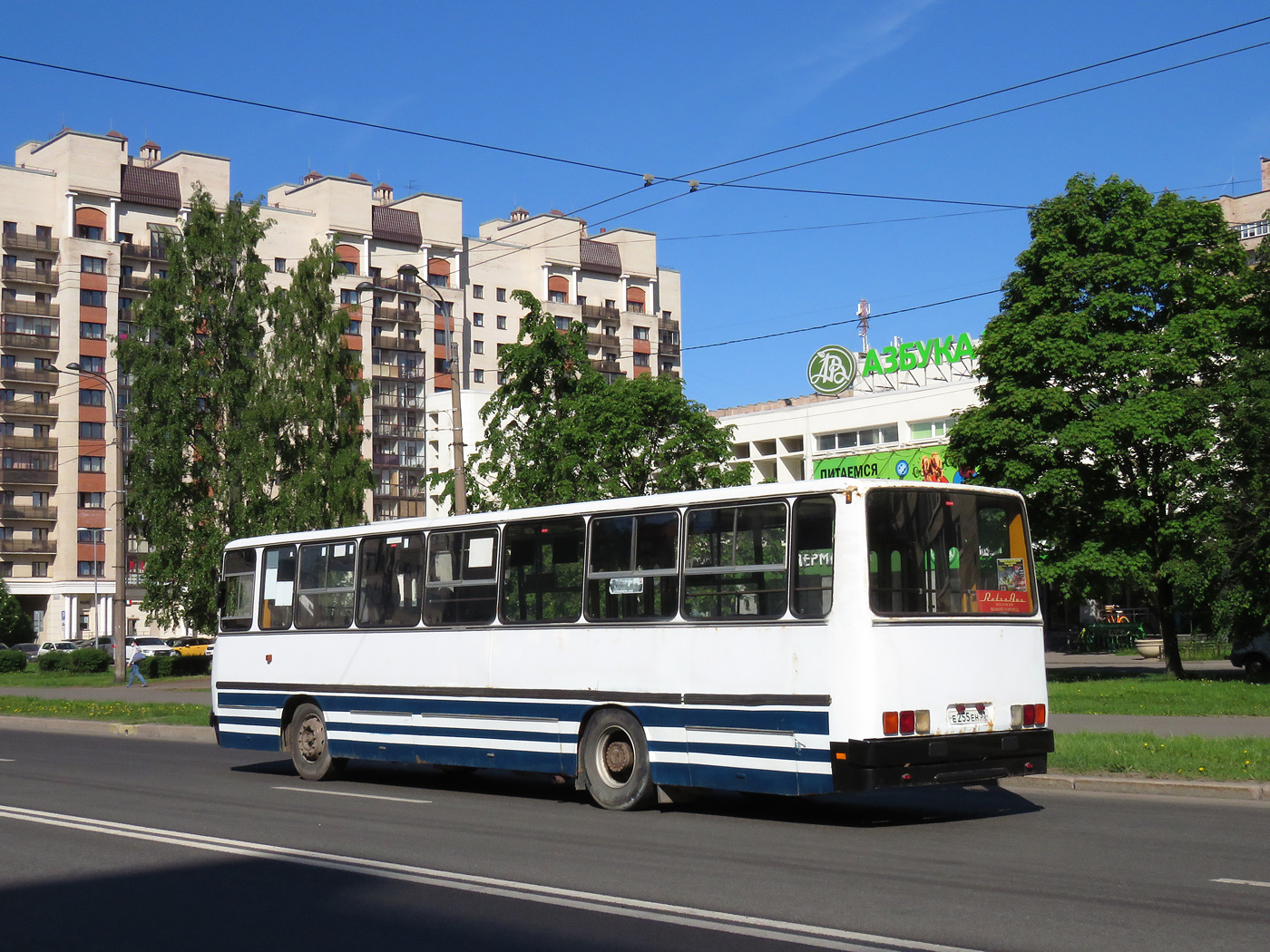 Obwód nowogrodzki, Ikarus 263.01 Nr Е 255 ЕН 53; Sankt Petersburg — IV St.Petersburg Retro Transport Parade, May 26, 2018