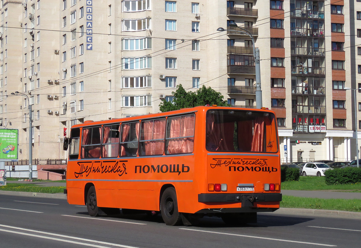 Sanktpēterburga, Ikarus 280.33 № 1703; Sanktpēterburga — IV St.Petersburg Retro Transport Parade, May 26, 2018