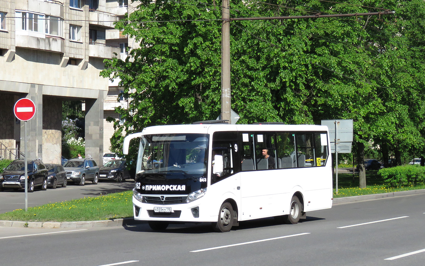 Szentpétervár, PAZ-320435-04 "Vector Next" sz.: 843