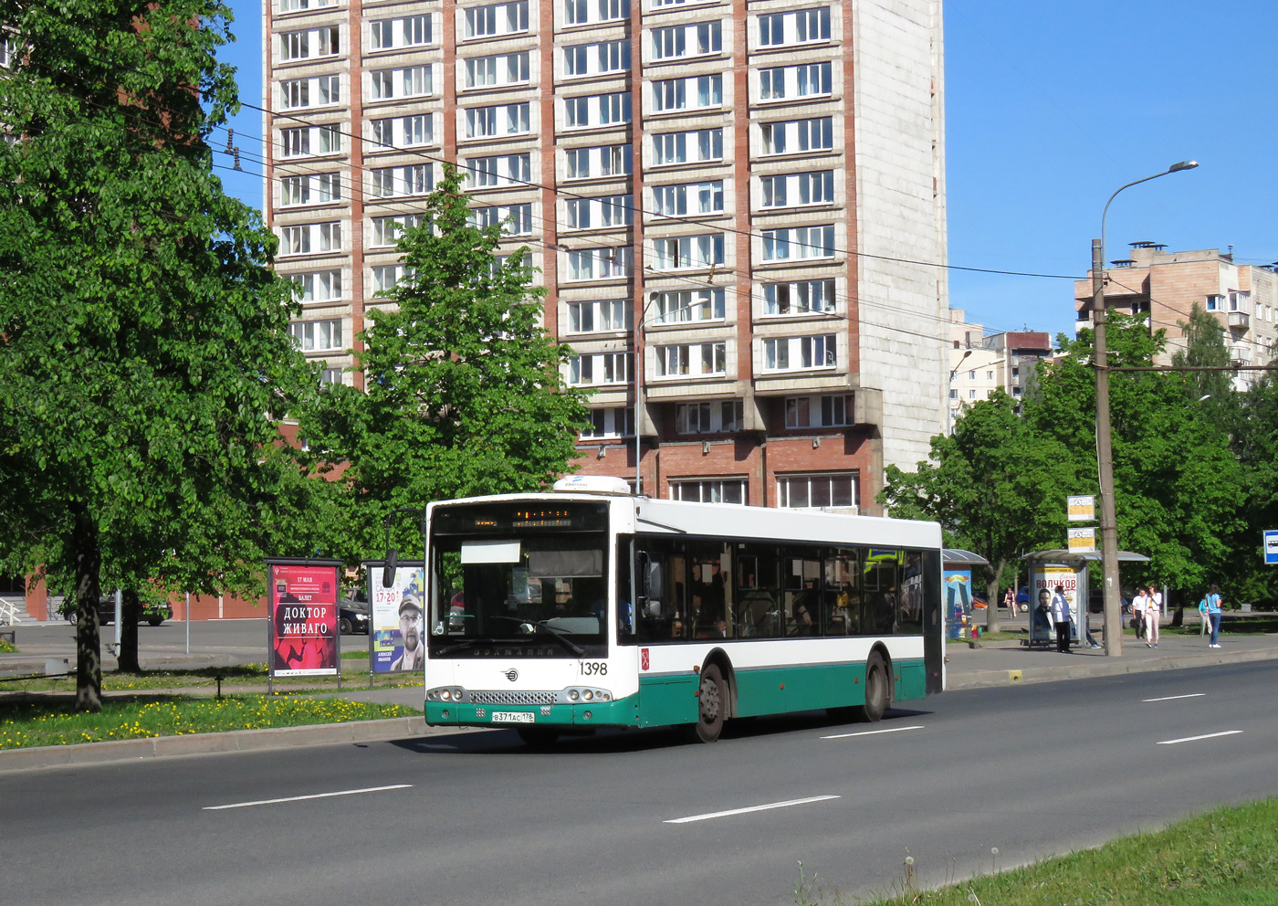 Санкт-Петербург, Волжанин-5270-20-06 "СитиРитм-12" № 1398