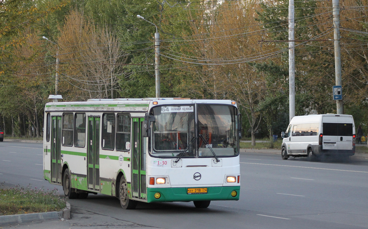 Челябинская область, ЛиАЗ-5256.45 № 1-30