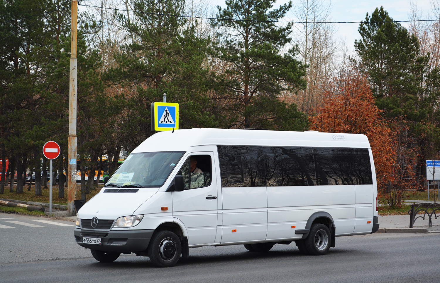 Тюменская область, Луидор-223203 (MB Sprinter Classic) № Р 555 УО 72