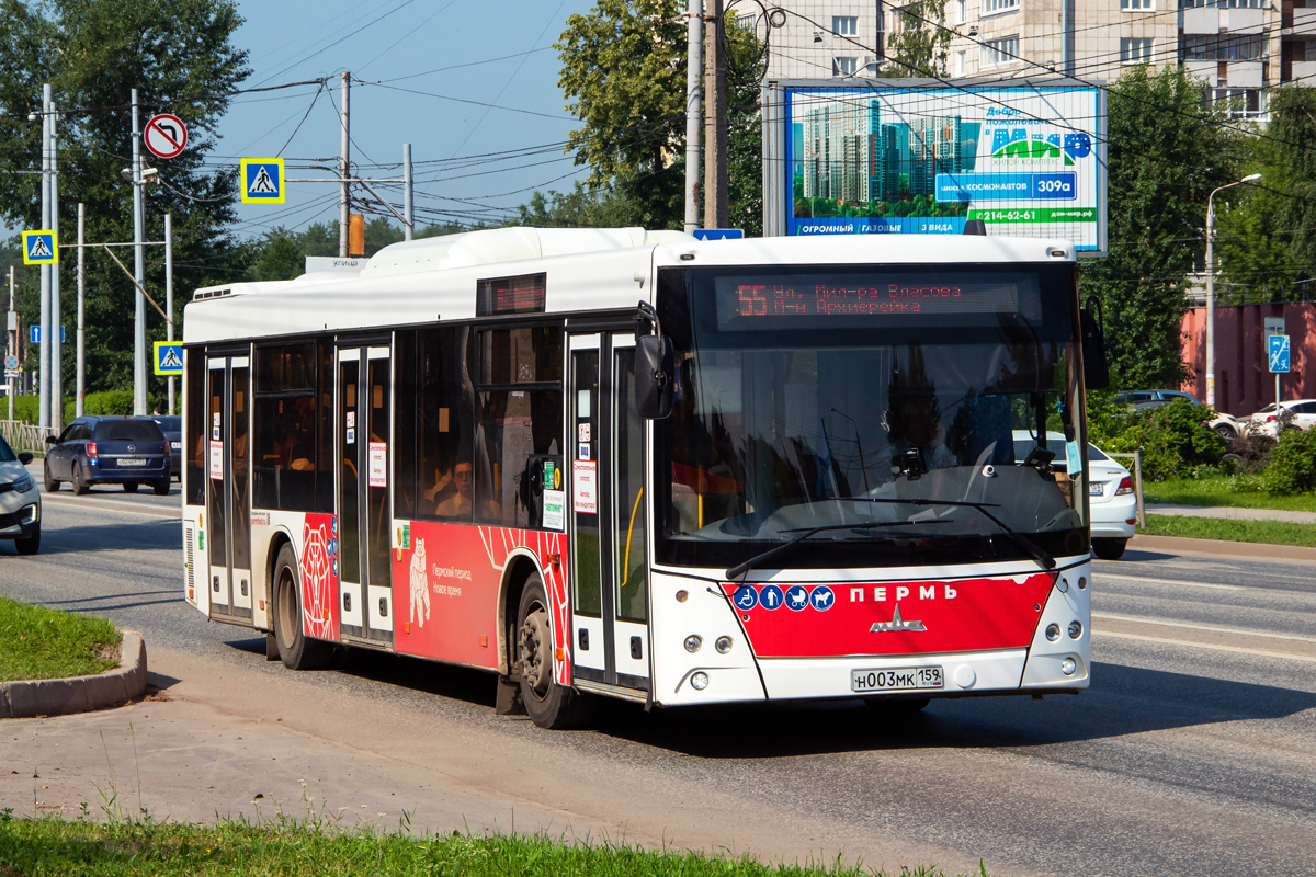 Пермский край, МАЗ-203.016 № Н 003 МК 159