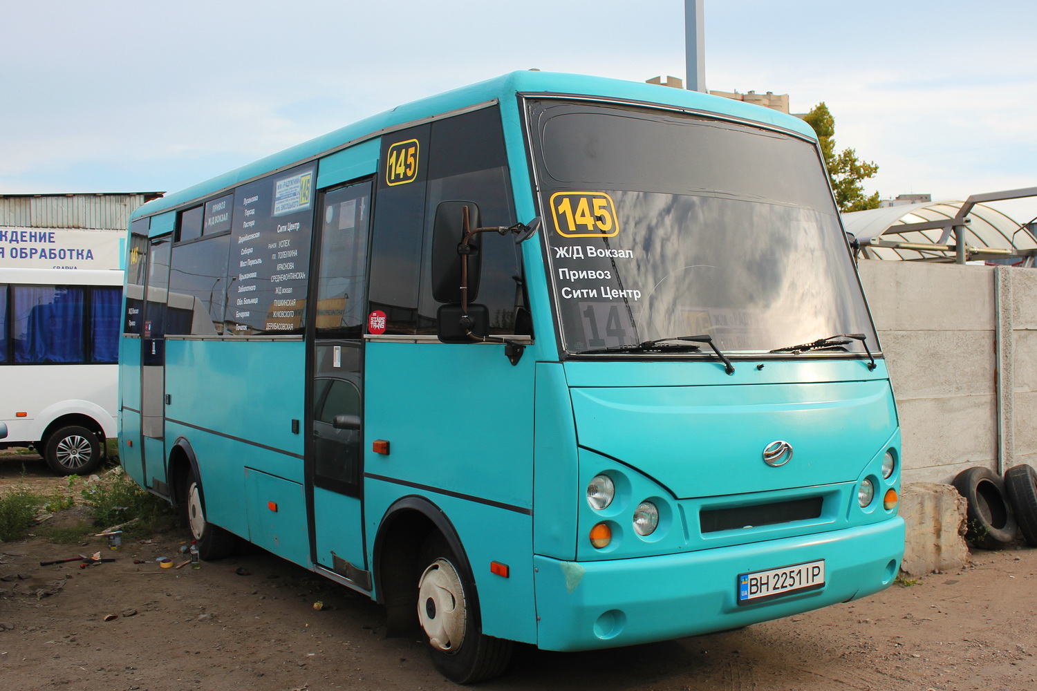 Одесская область, I-VAN A07A-30 № BH 2251 IP