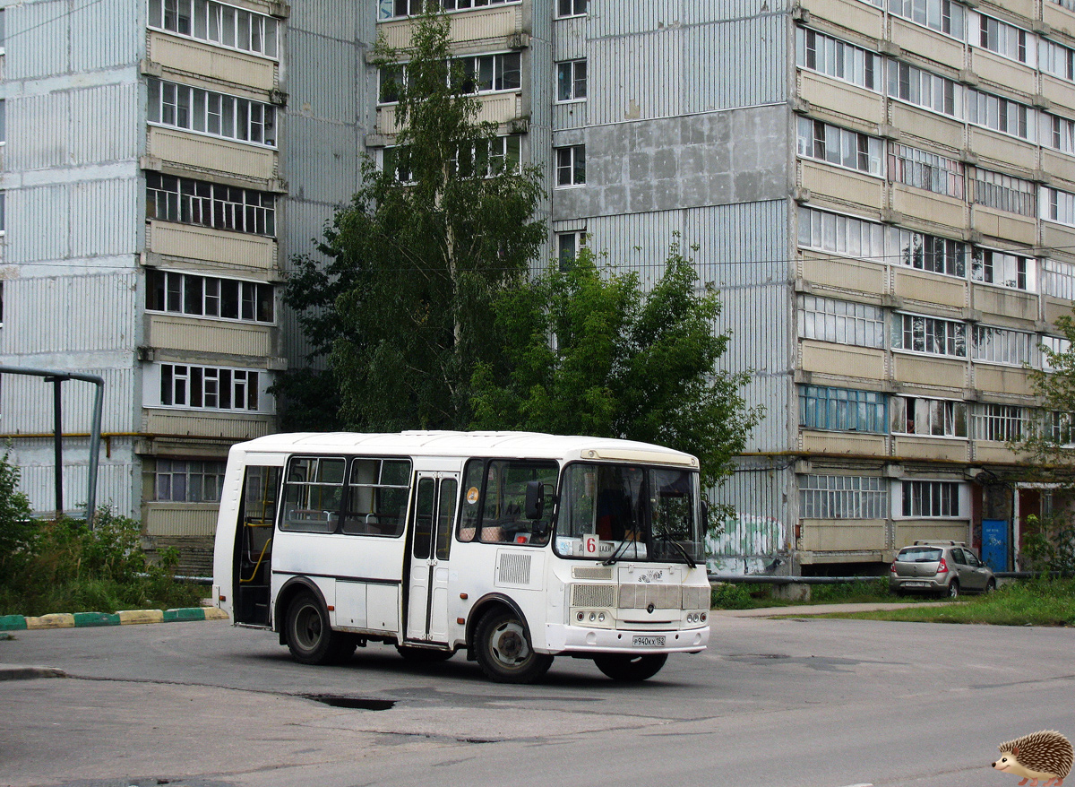 Нижегородская область, ПАЗ-320540-12 № Р 940 КХ 152; Нижегородская область — Автовокзалы, автостанции, конечные остановки и станции