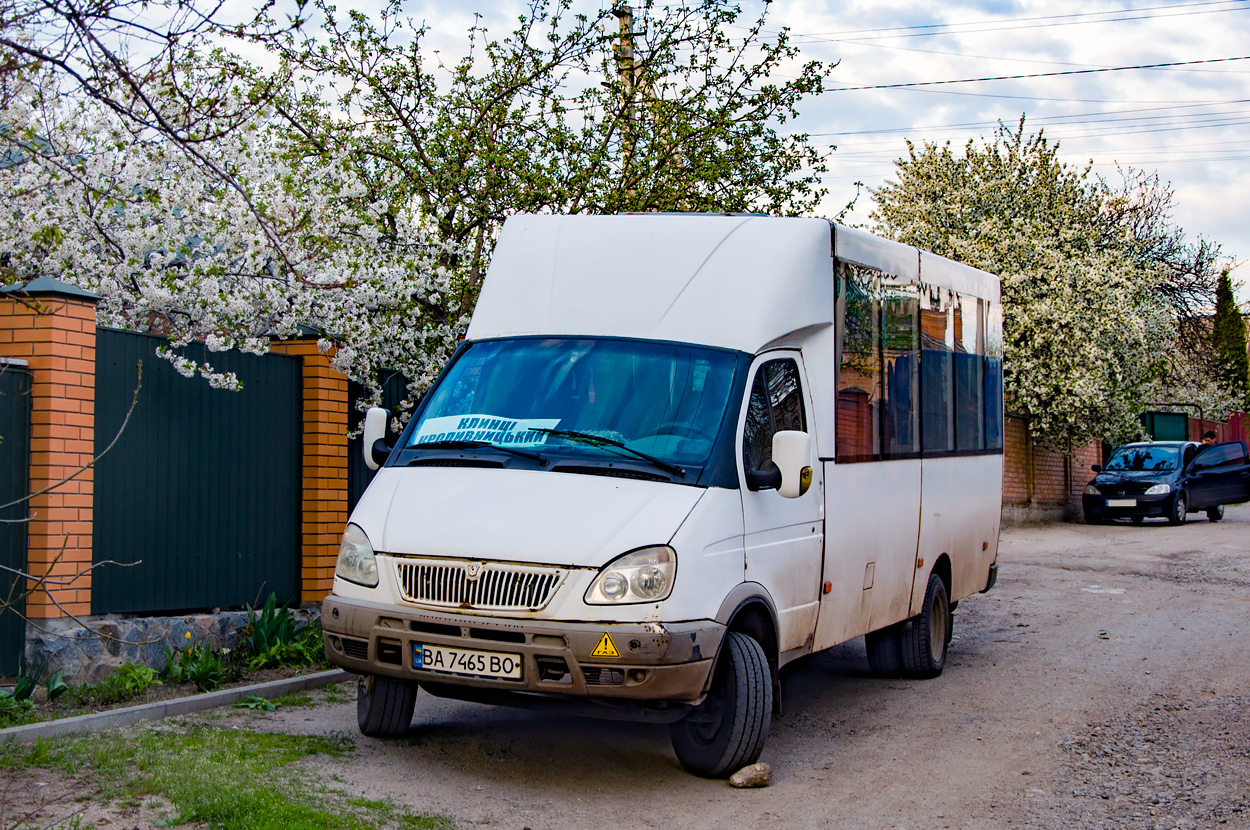 Кировоградская область, Рута 20 № BA 7465 BO