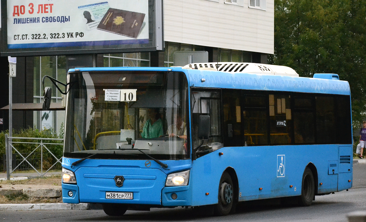 Московская область, ЛиАЗ-4292.60 (1-2-1) № М 381 СР 777