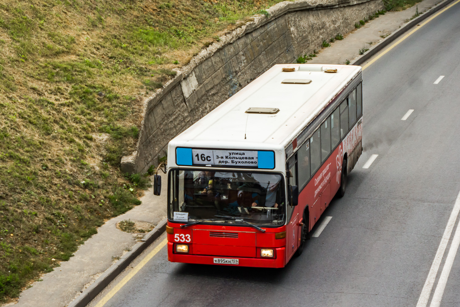 Владимирская область, Mercedes-Benz O405N № 533