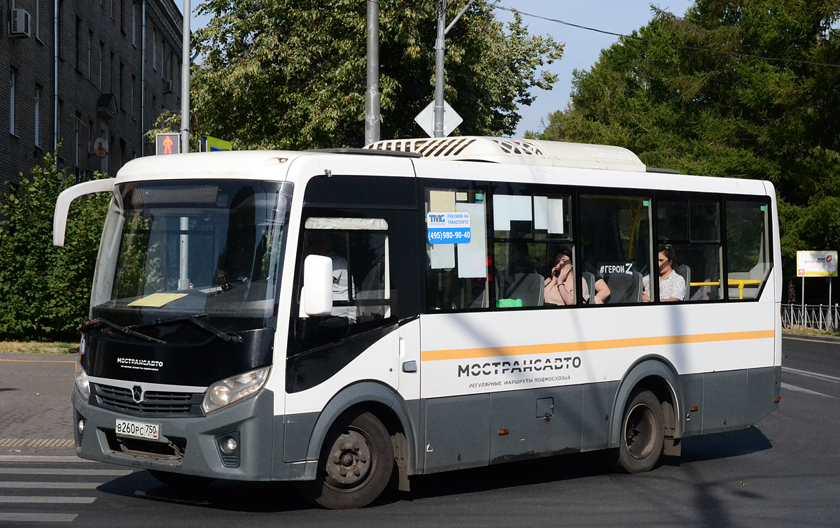 Московская область, ПАЗ-320445-04 "Vector Next" № В 260 РС 750