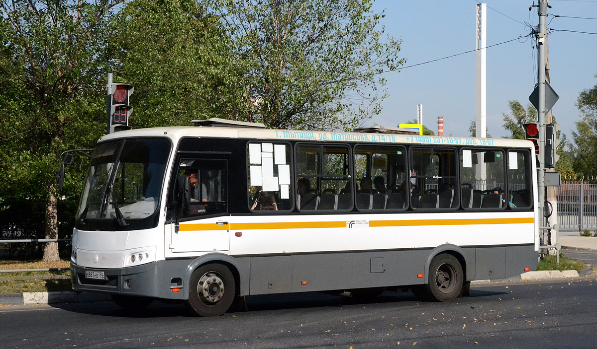 Московская область, ПАЗ-320412-05 "Вектор" № О 687 НВ 750