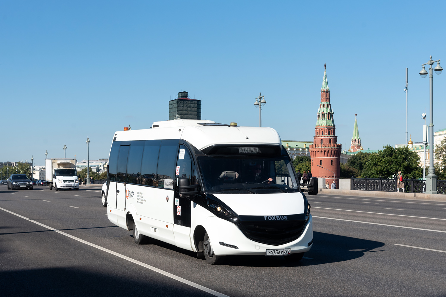 Москва, FOX-2250 № Р 475 АУ 799