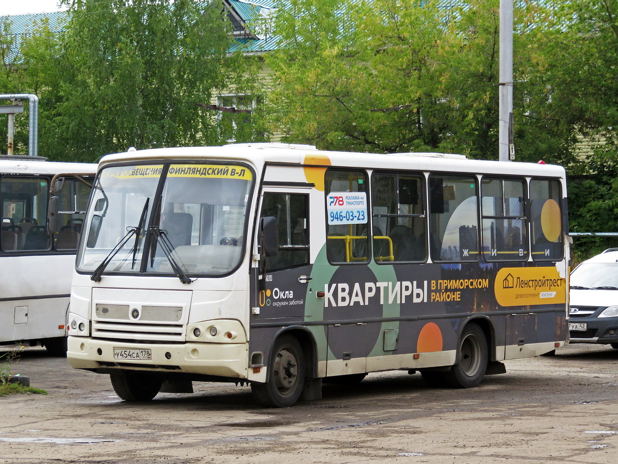 Kirov region, PAZ-320402-05 # У 443 ХМ 43