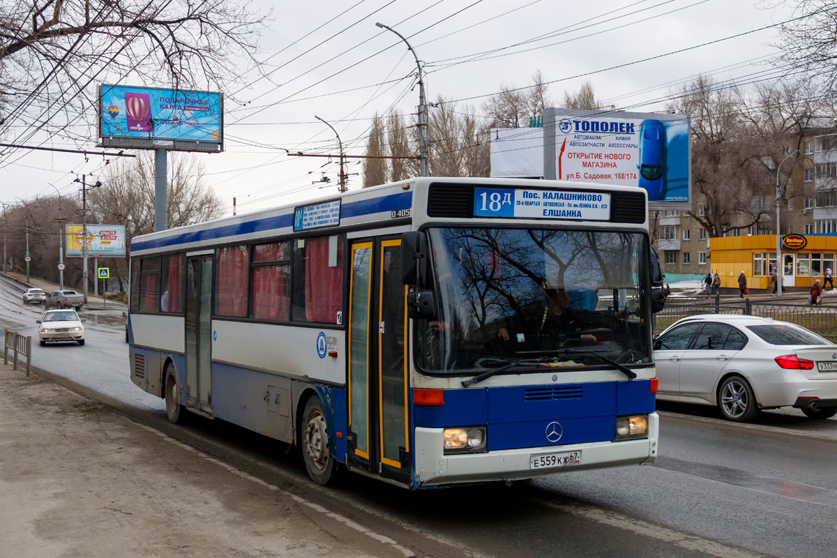 Саратовская область, Mercedes-Benz O405 № Е 559 КХ 67