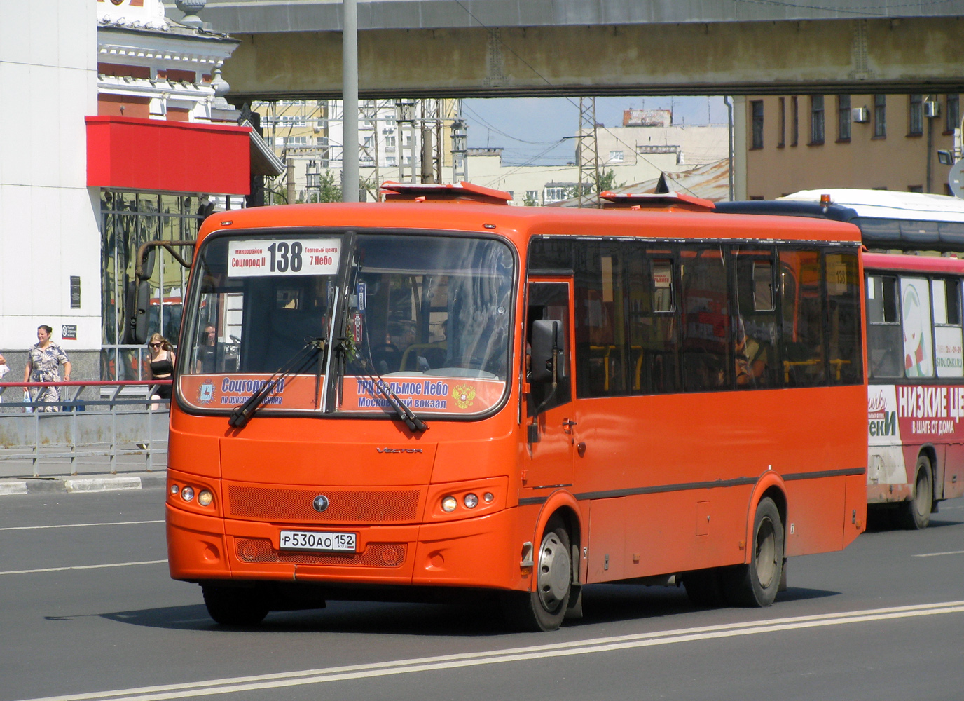 Нижегородская область, ПАЗ-320414-05 "Вектор" № Р 530 АО 152